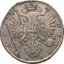 1 rouble 1734 year