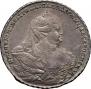 1 rouble 1737 year