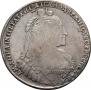 1 rouble 1737 year