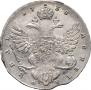 1 rouble 1738 year