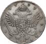 1 рубль 1739 года