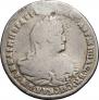 Polupoltinnik 1739 year