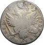 Polupoltinnik 1739 year