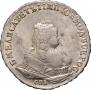 1 rouble 1743 year