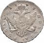 1 rouble 1743 year