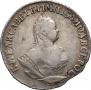 Grivennik 1751 year
