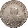 1 rouble 1752 year