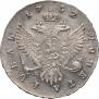 1 rouble 1752 year