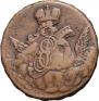 1 kopeck 1756 year