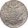 1 rouble 1760 year