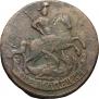 2 kopecks 1761 year