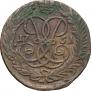 2 kopecks 1761 year