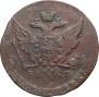 5 kopecks 1763 year