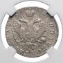 Polupoltinnik 1768 year