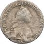 Grivennik 1768 year