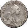 Grivennik 1768 year