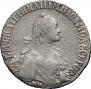 Polupoltinnik 1769 year