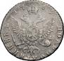 Polupoltinnik 1769 year