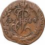 Denga 1769 year