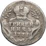 Grivennik 1771 year