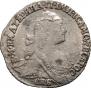 Grivennik 1771 year