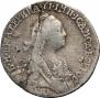 Grivennik 1772 year