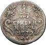Grivennik 1772 year