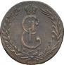 10 kopecks 1775 year