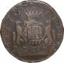 5 kopecks 1777 year