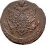 5 kopecks 1778 year