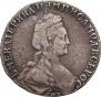 15 kopecks 1779 year