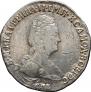 Grivennik 1779 year