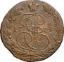 5 kopecks 1779 year