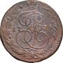 5 kopecks 1779 year