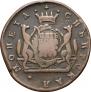 2 kopecks 1779 year