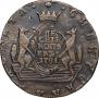 10 kopecks 1781 year
