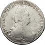 1 rouble 1784 year