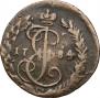 Denga 1784 year