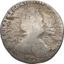 Grivennik 1788 year
