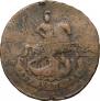 2 kopecks 1788 year