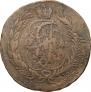 2 kopecks 1788 year