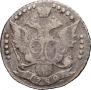 20 kopecks 1789 year