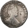 Grivennik 1792 year