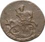 Polushka 1792 year