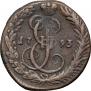 Denga 1793 year