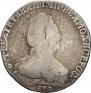 Grivennik 1794 year