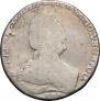 Grivennik 1796 year