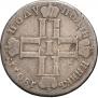 Polupoltinnik 1801 year