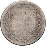 Polupoltinnik 1801 year