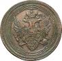 5 kopecks 1807 year